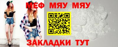 марки nbome Краснодар