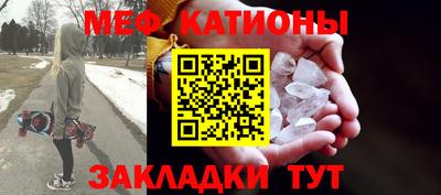 гашишное масло Краснознаменск