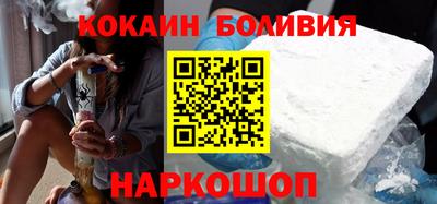 гашишное масло Краснознаменск
