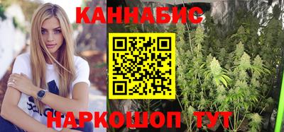 марки nbome Краснодар