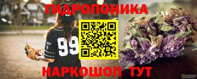 ешки Краснокаменск