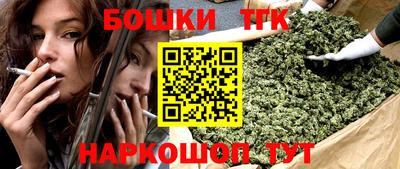 ешки Краснокаменск