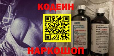 ешки Краснокаменск