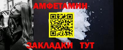 гашишное масло Краснознаменск