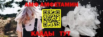 гашишное масло Краснознаменск