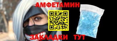 гашишное масло Краснознаменск
