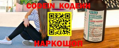 ешки Краснокаменск