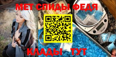 гашишное масло Краснознаменск
