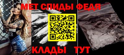 гашишное масло Краснознаменск